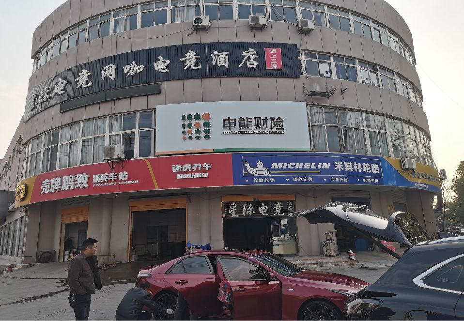 南通铝塑板门头