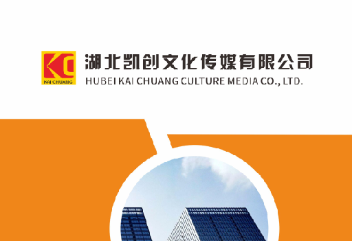 南通如何做网站推广？