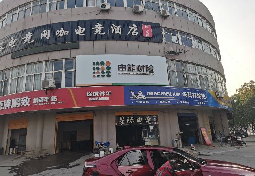 南通发光字招牌安装流程。