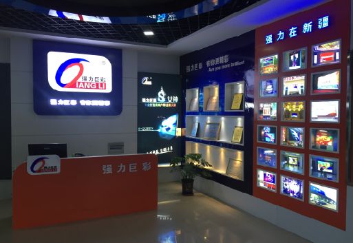 南通整体显示屏店招的作用。