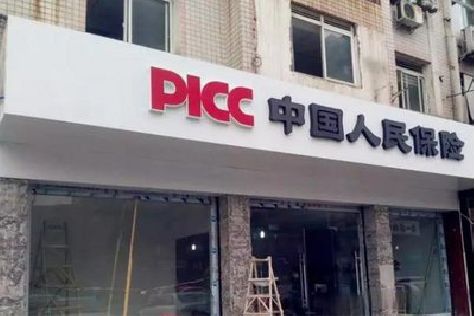 南通铝塑板门头
