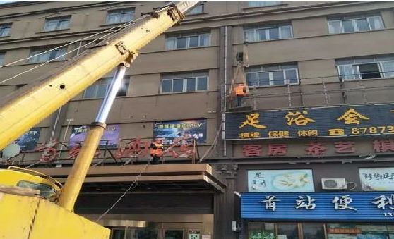 南通安装较高的门店招牌有什么好的方法？