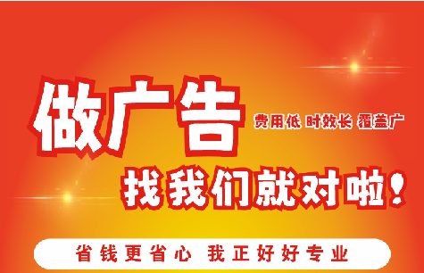 南通广告招牌能对店铺产生什么影响？