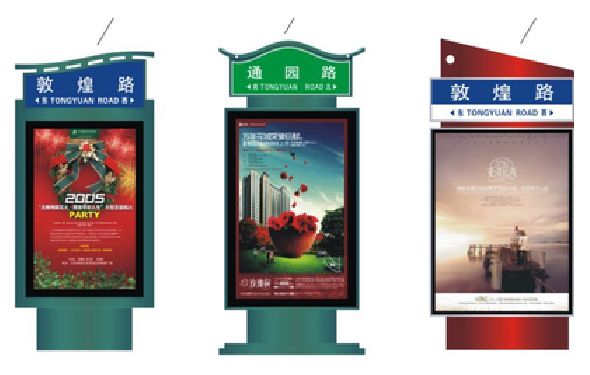 南通户外广告灯箱设计的特点。