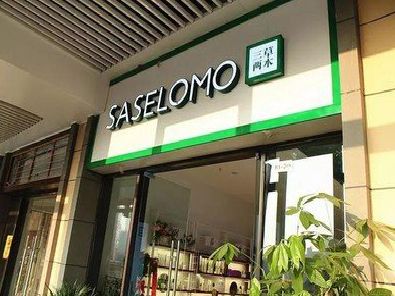 南通如何选择门店招牌的颜色？