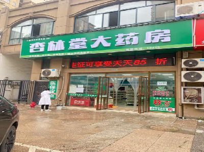 南通铝塑板门头招牌的特点。