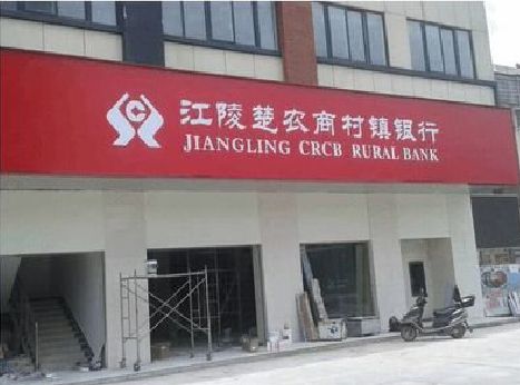 南通广告招牌制作的文化体系是什么？
