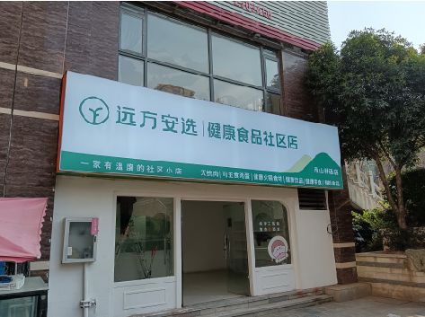 南通软膜灯箱的价格设定与哪些因素有关？