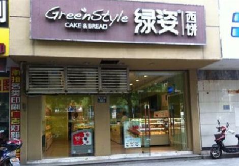 南通门头招牌设计小技巧。