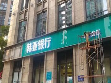 南通广告招牌制作工艺有多少？